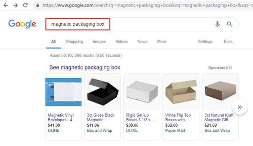 如何讓國際站產品主圖被谷歌收錄 軟件與信息服務產品指南